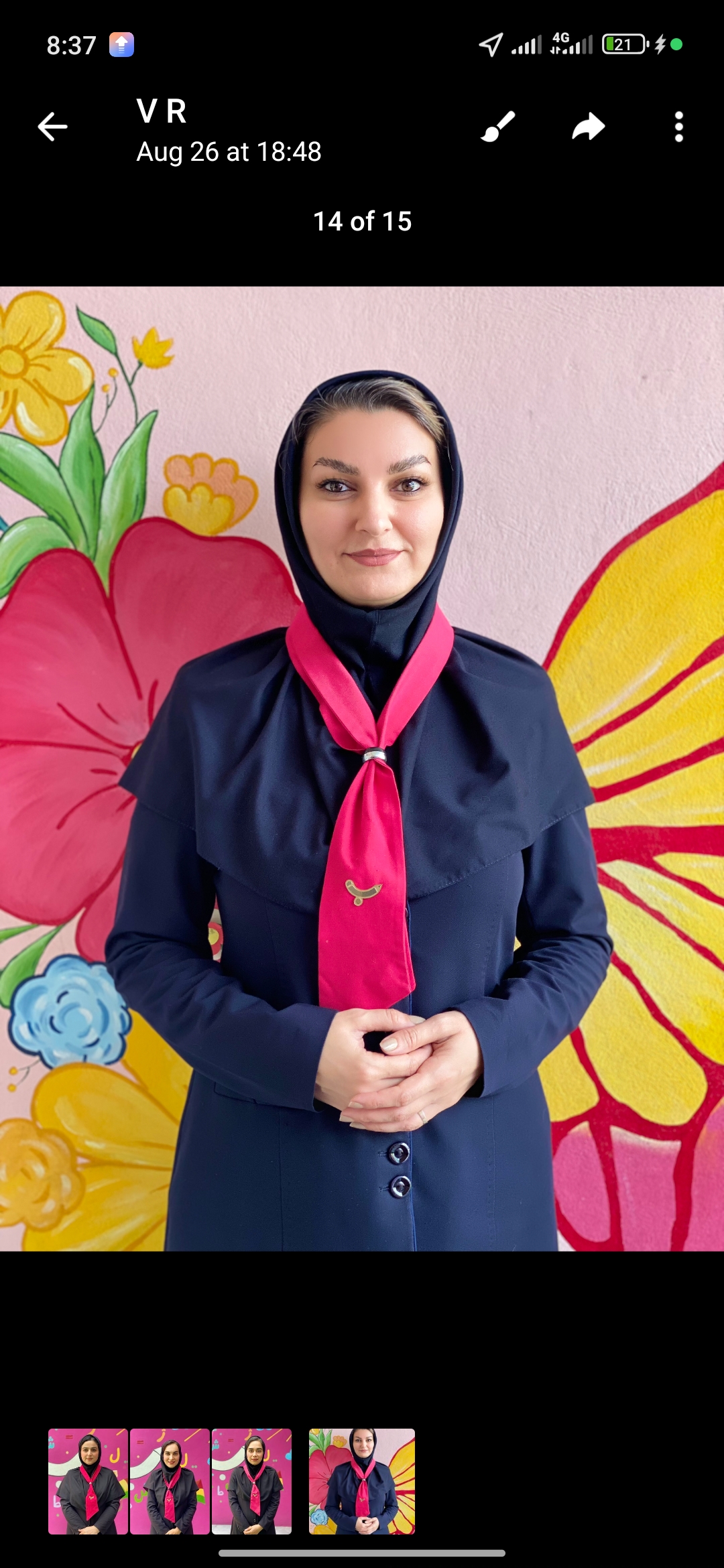 مهرانگیز عیوضی زاده