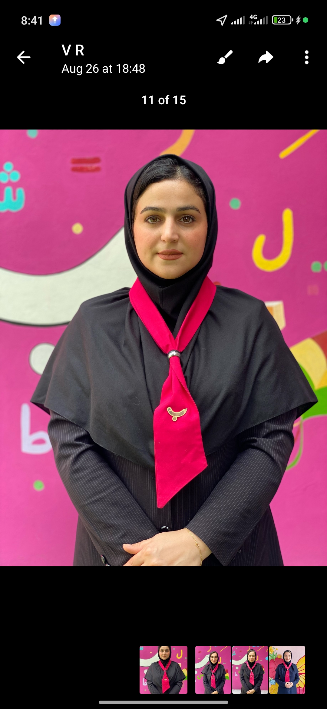 محدثه علوی