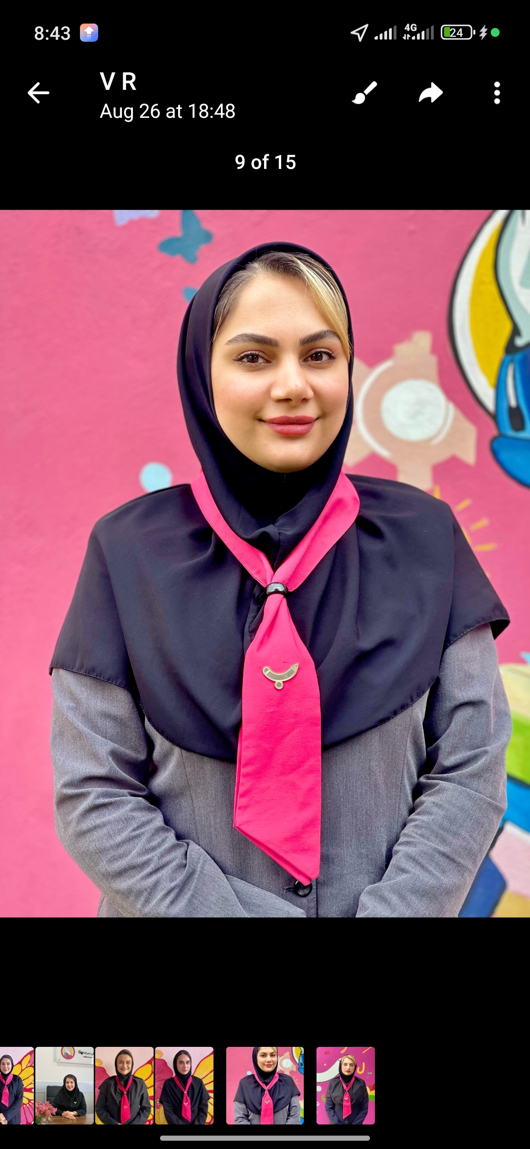 مژده خاکی