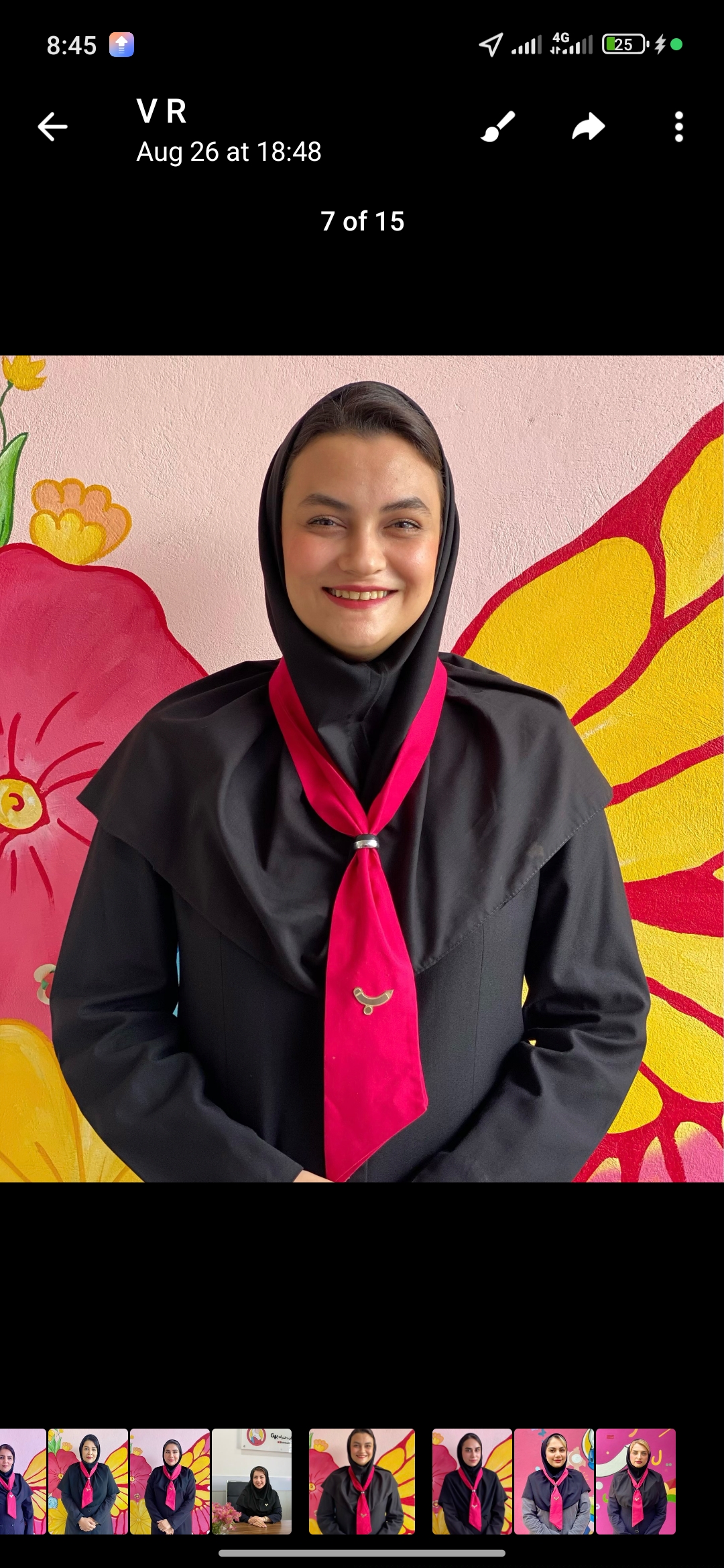 فاطمه ضامنی
